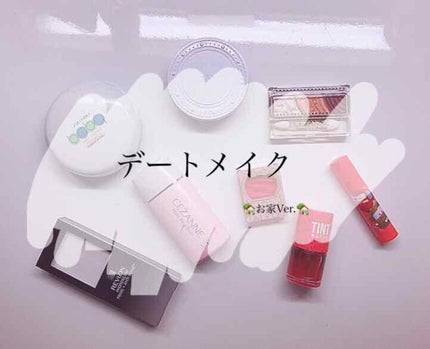 レブロン アンチシャイン バーム/REVLON/化粧下地を使ったクチコミ(1枚目)