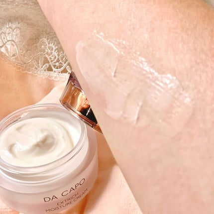エクストリッチ モイスチャークリーム/DA CAPO/フェイスクリームを使ったクチコミ(2枚目)