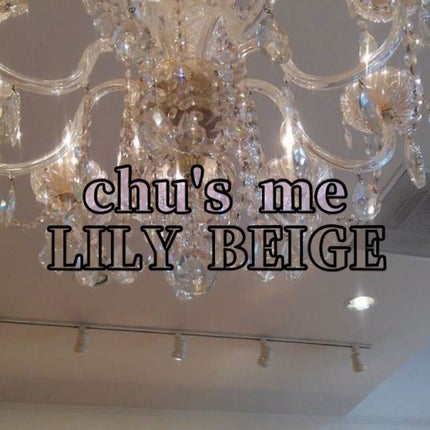 Chu's me 1day/Chu's me/ワンデー(1DAY)カラコンを使ったクチコミ(1枚目)