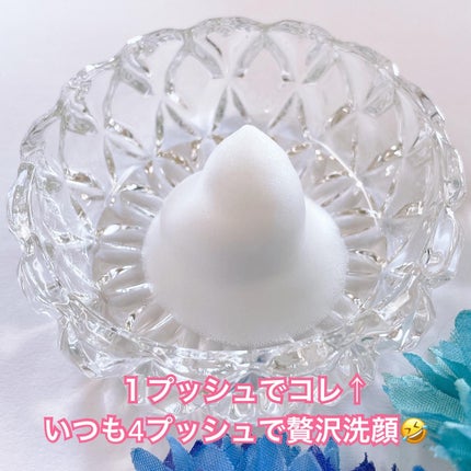 ビューティモイスチャー クリーミー泡洗顔料/ダヴ/泡洗顔を使ったクチコミ(2枚目)