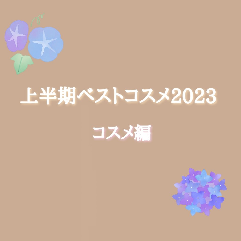 モイストラボ ルースパウダー/Moist Labo/ルースパウダーを使ったクチコミ（1枚目）