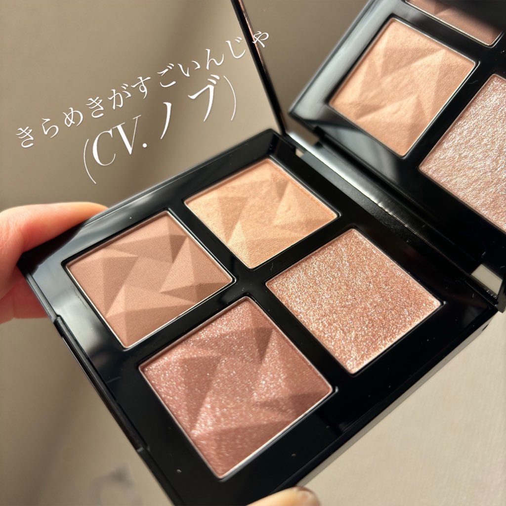 キヌ ルージュ マット/shu uemura/口紅を使ったクチコミ（3枚目）