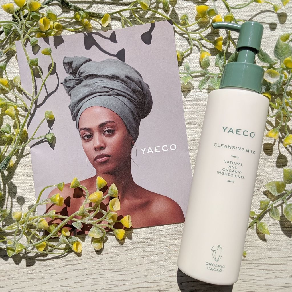 オーガニックカカオ クレンジングミルク/YAECO/ミルククレンジングを使ったクチコミ(1枚目)