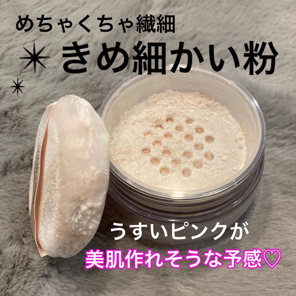 フェイスパウダー/DECORTÉ/ルースパウダーを使ったクチコミ(4枚目)