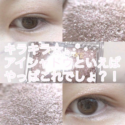 ジュエリーシャドウベール/キャンメイク/アイシャドウパレットを使ったクチコミ(1枚目)