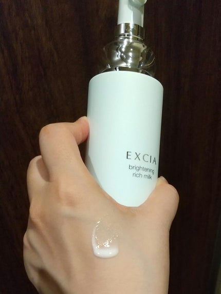 エクシア ラディアンスリニュー リッチミルク/ALBION/乳液を使ったクチコミ(2枚目)