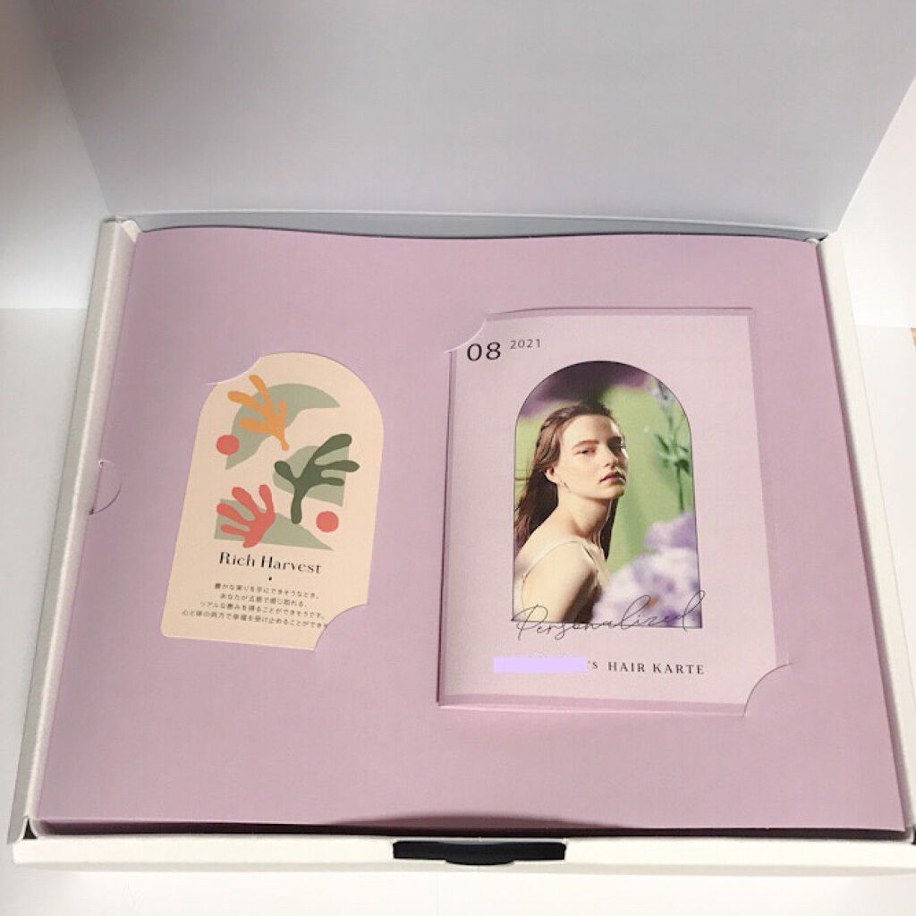 SHAMPOO & REPAIR/MEDULLA/市販シャンプーを使ったクチコミ（2枚目）