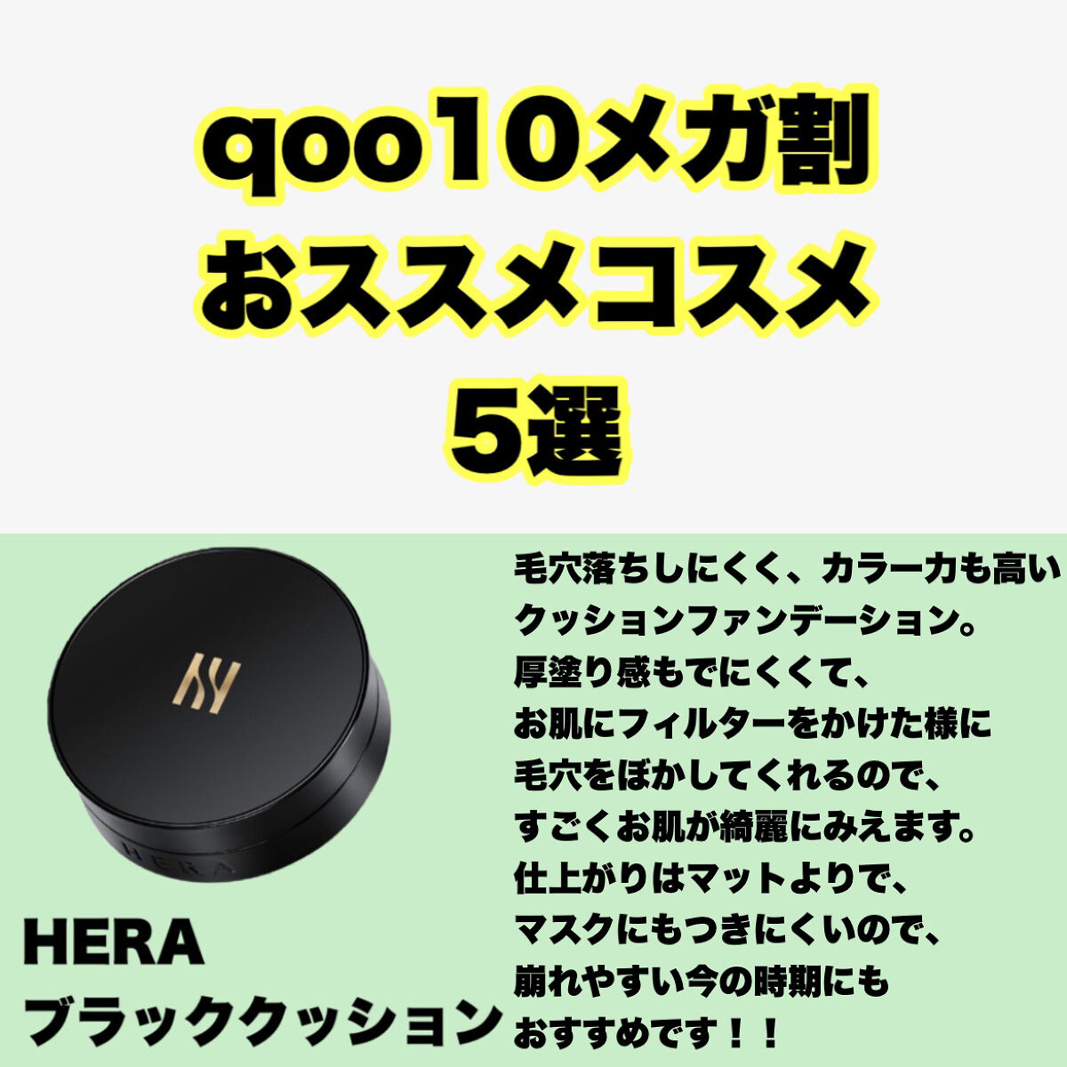 サラダdeフルーツカラーリキッドアイライナーWP/FLORTTE/リキッドアイライナーを使ったクチコミ（2枚目）