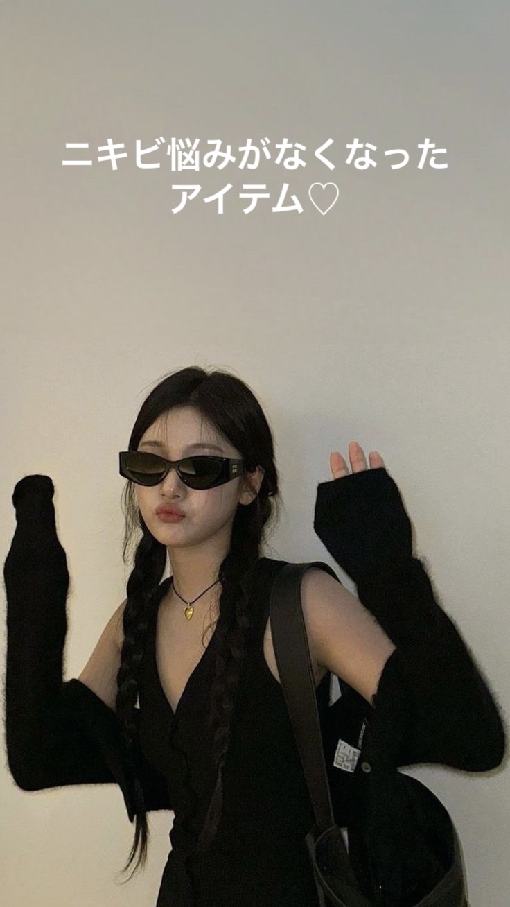 オードムーゲ 薬用ローション（ふきとり化粧水）/オードムーゲ/拭き取り化粧水を使ったクチコミ（1枚目）