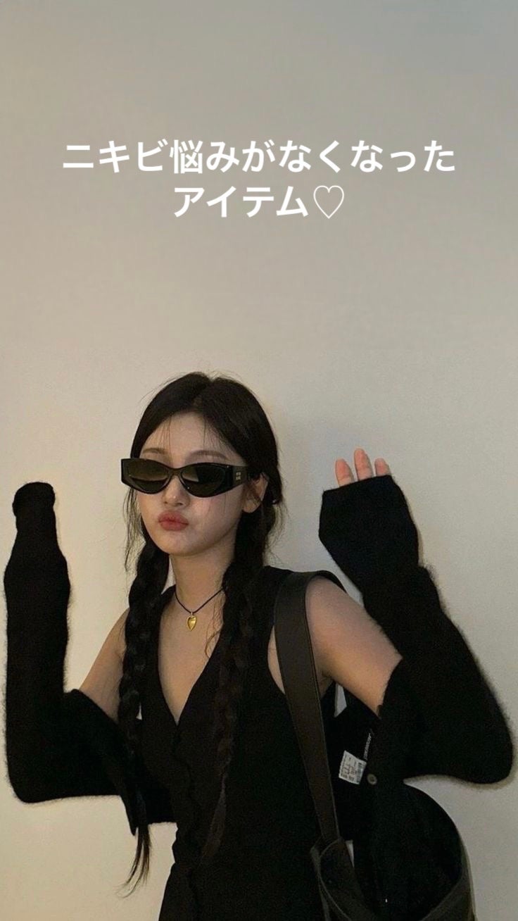 チョコラBBプラス (医薬品)/チョコラBB/その他を使ったクチコミ(1枚目)