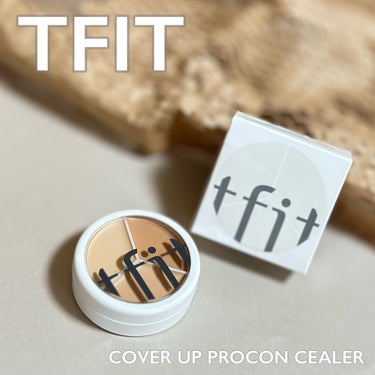 tfit カバーアッププロコンシーラー/TFIT/パレットコンシーラーを使ったクチコミ（1枚目）