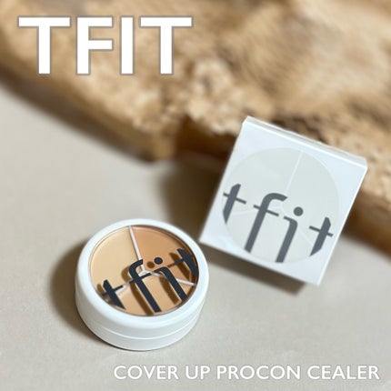 カバーアッププロコンシーラー/TFIT/パレットコンシーラーを使ったクチコミ(1枚目)