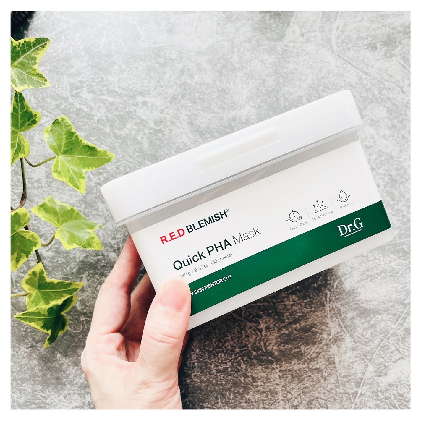 レッドブレミッシュクイックPHAシートマスク/Dr.G/シートマスク・パックを使ったクチコミ(2枚目)