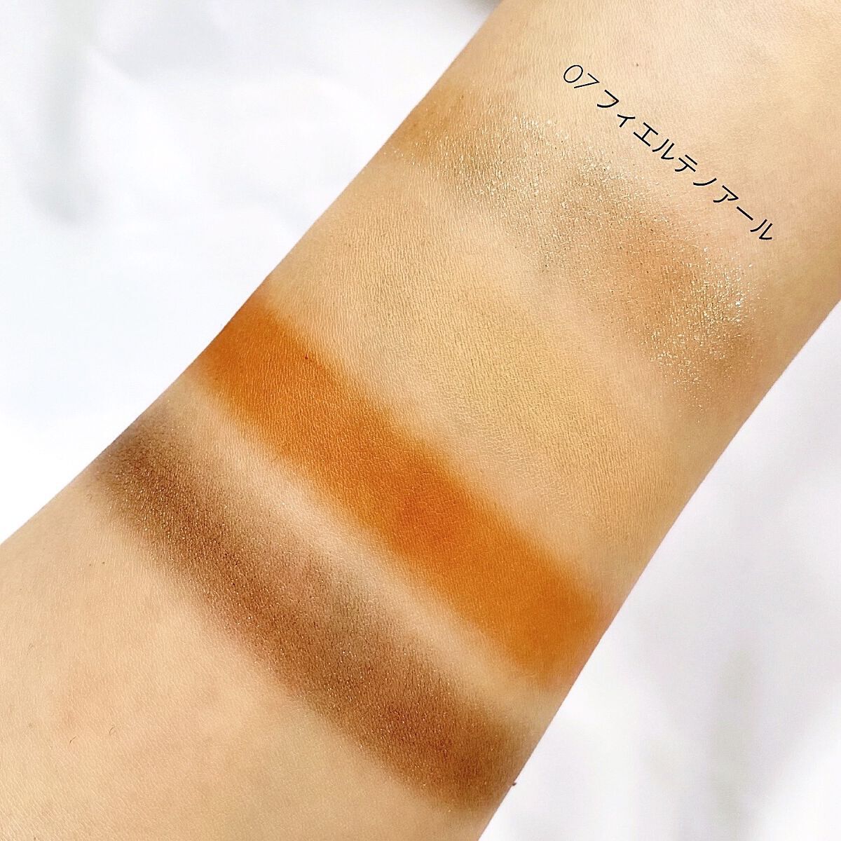 4色アイシャドウパレット 07 フィエルテノアール/aZTK/アイシャドウパレットを使ったクチコミ（2枚目）