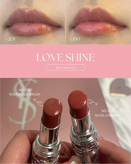 YSL ラブシャイン リップスティック/YVES SAINT LAURENT BEAUTE/口紅を使ったクチコミ(2枚目)