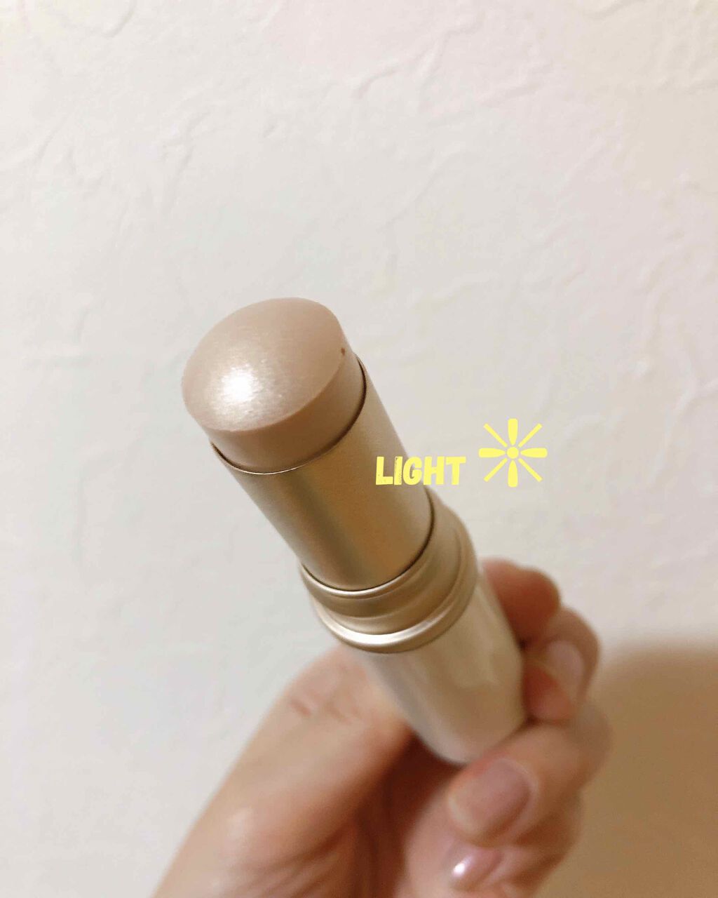 トゥルーディメンションラディアンスバーム/hince/スティックハイライトを使ったクチコミ(2枚目)