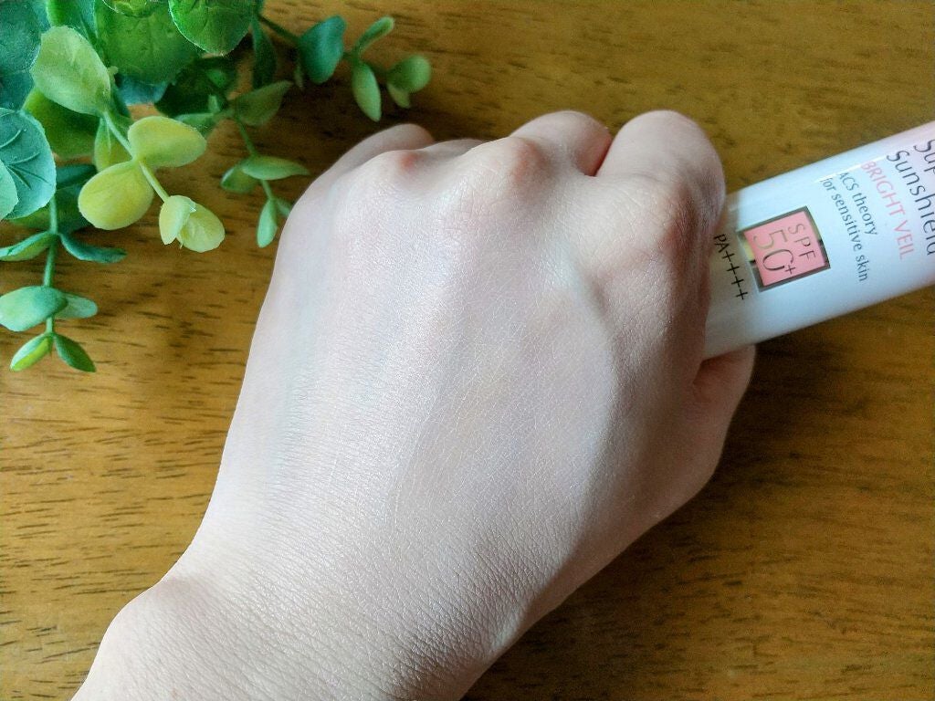 スーパーサンシールド ブライトヴェール/ACSEINE/化粧下地を使ったクチコミ(4枚目)