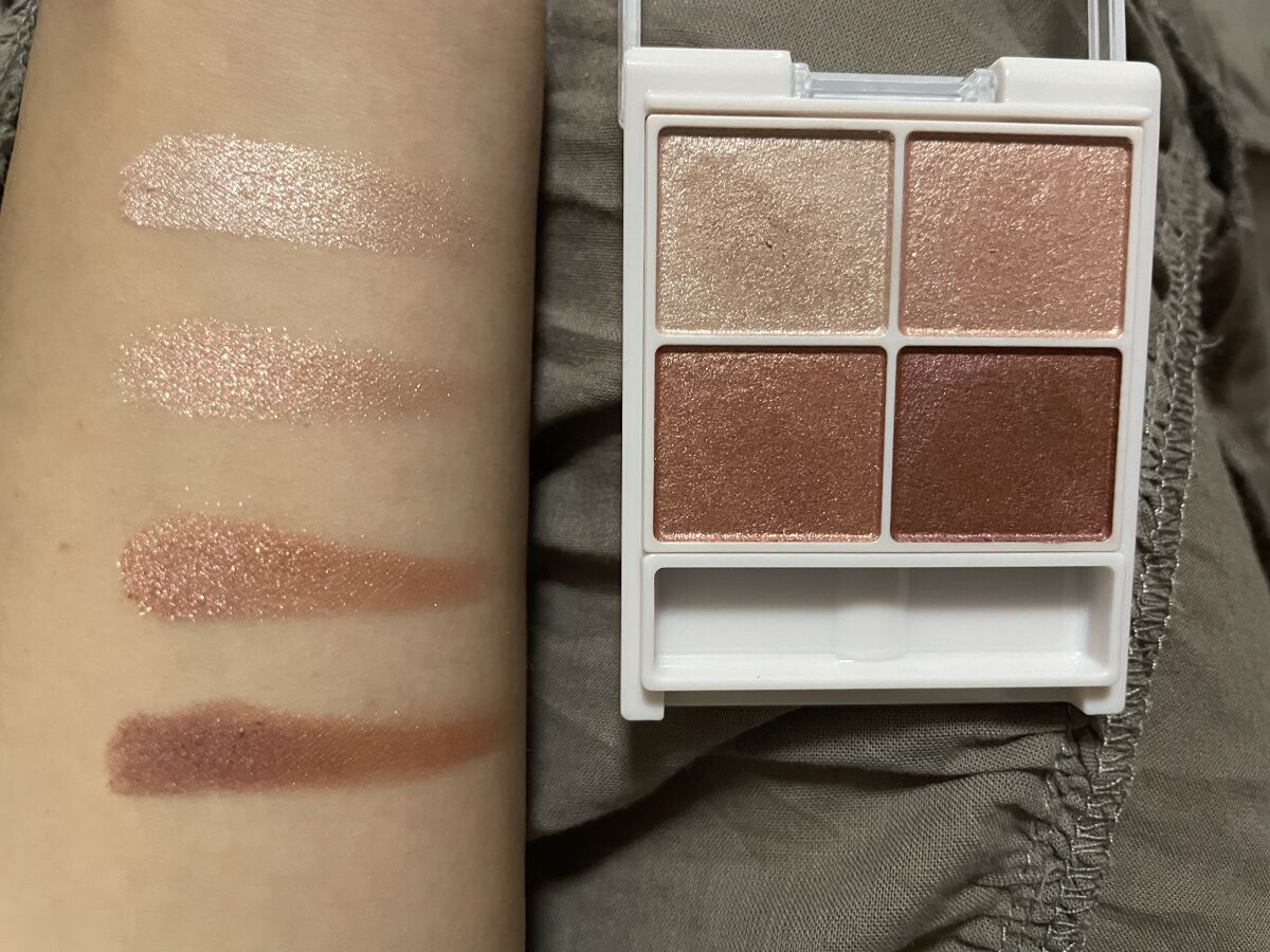 シルキースフレアイズ/キャンメイク/アイシャドウパレットを使ったクチコミ（3枚目）