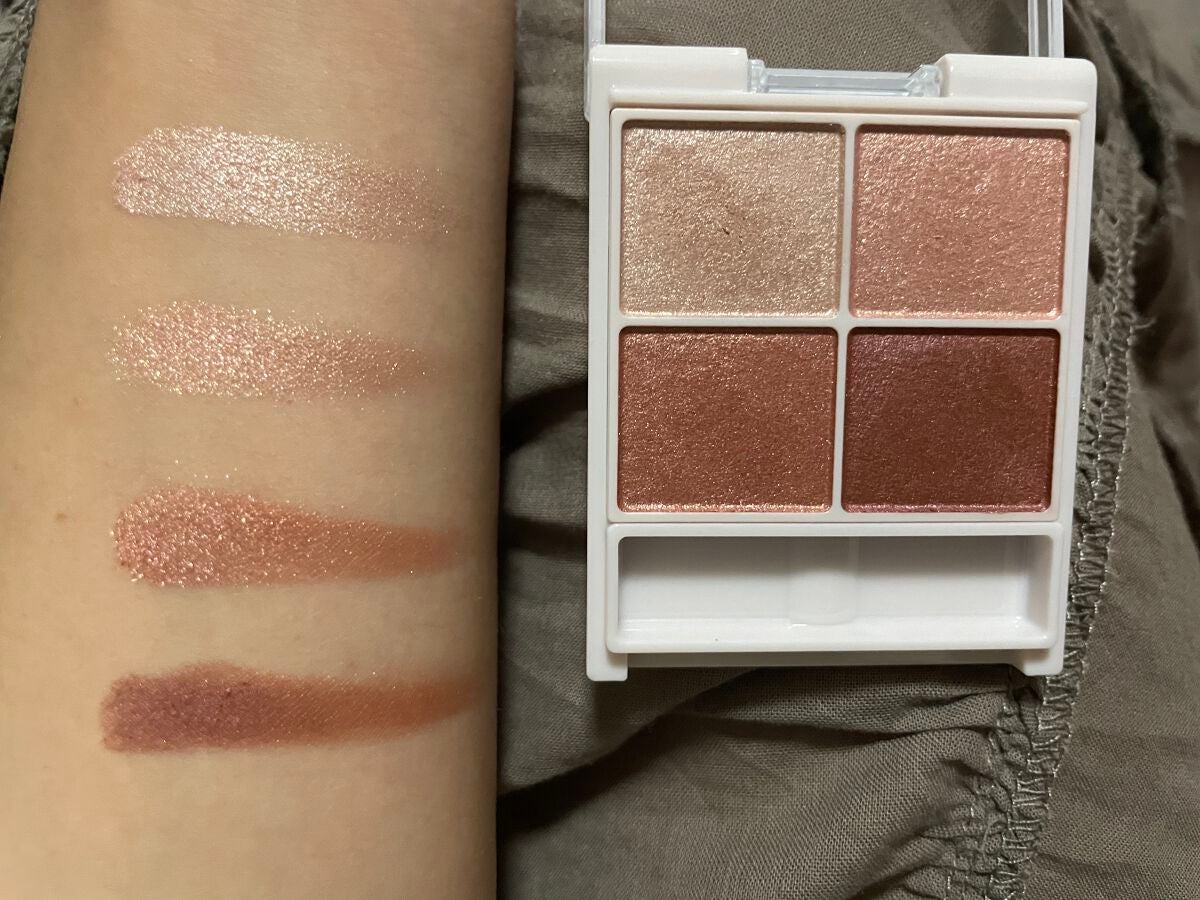 シルキースフレアイズ/キャンメイク/アイシャドウパレットを使ったクチコミ(3枚目)