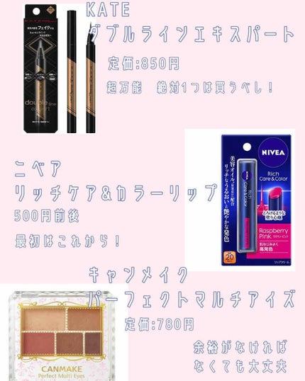 すっぴんパウダー/クラブ/プレストパウダーを使ったクチコミ(3枚目)