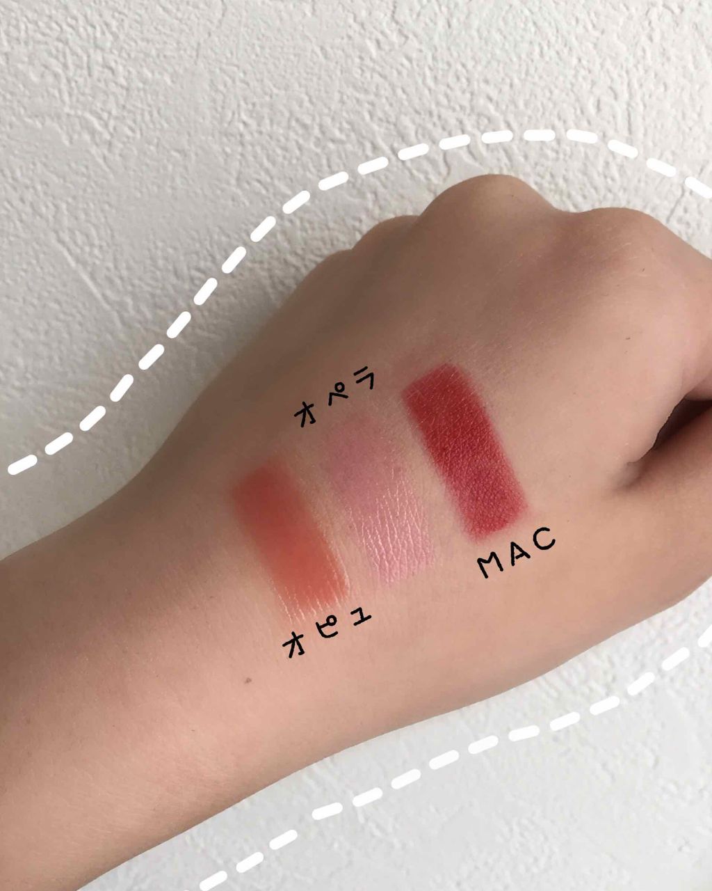 アピュー ジューシーパン ティント/A’pieu/リップティントを使ったクチコミ（3枚目）