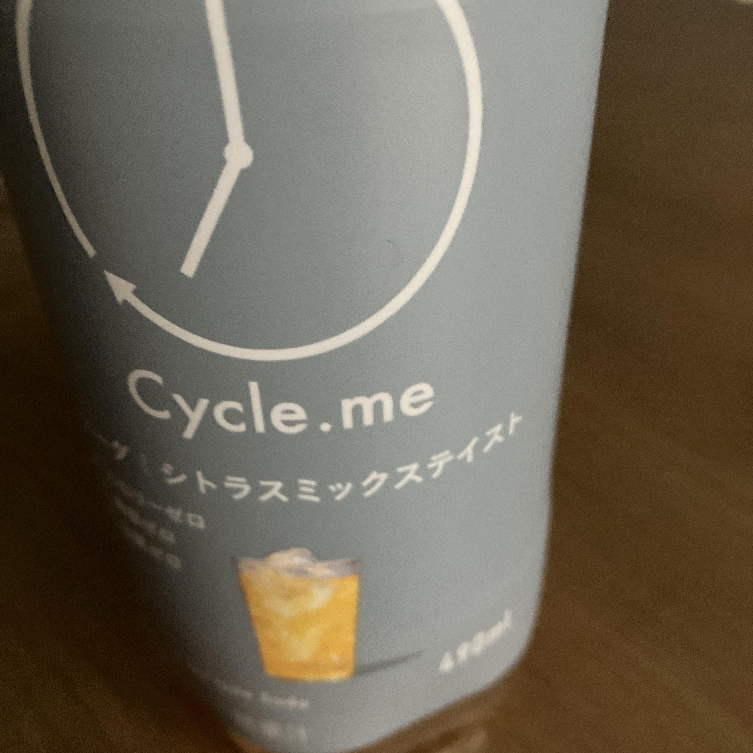 サイクルミー ソーダ シトラスミックステイスト/セブンイレブン/ドリンクを使ったクチコミ（1枚目）