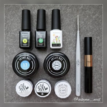 Gel Nail system 18/ネイル工房/マニキュアを使ったクチコミ（3枚目）