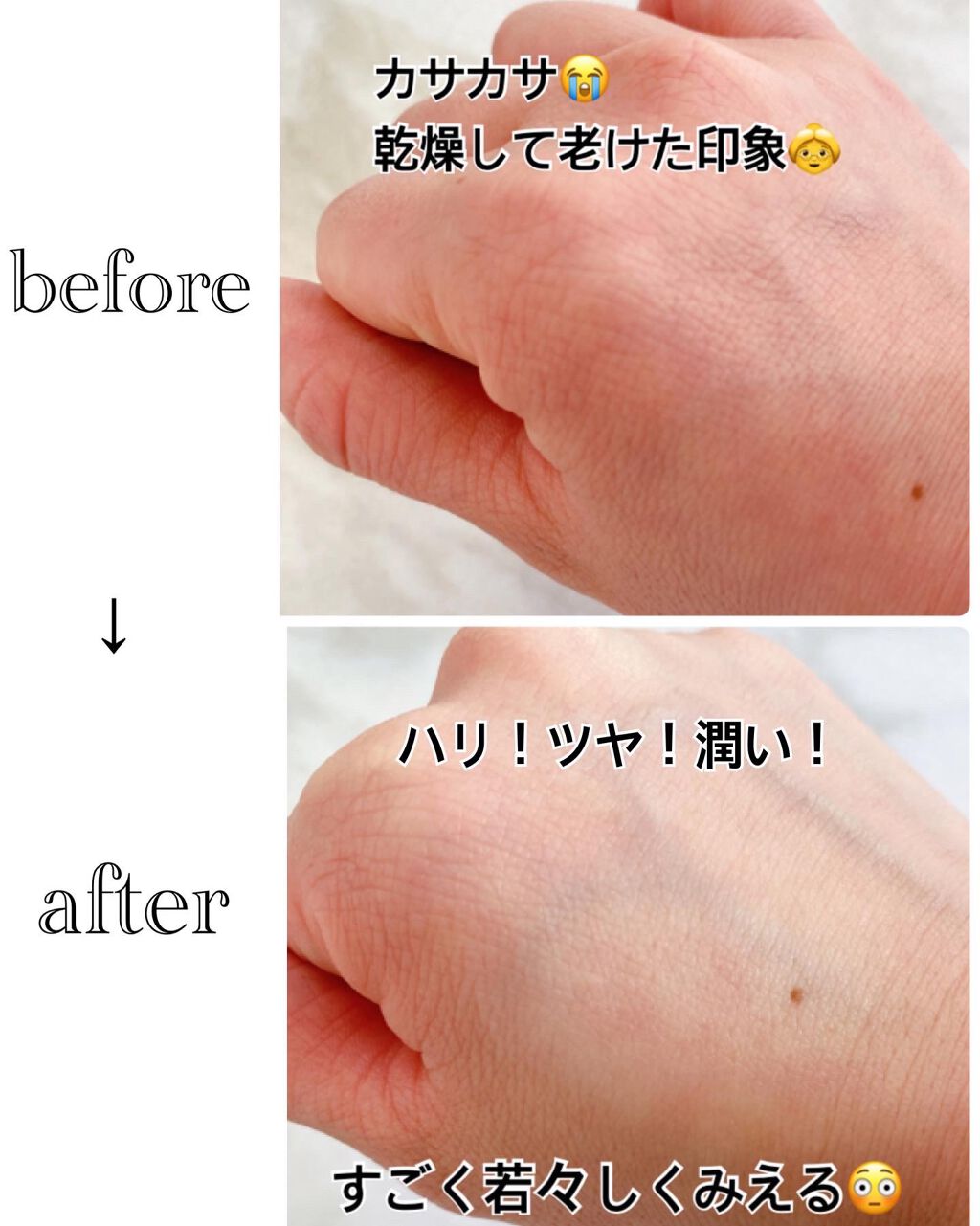 アクティブセラム/CAROLE FRANCK/美容液を使ったクチコミ(3枚目)