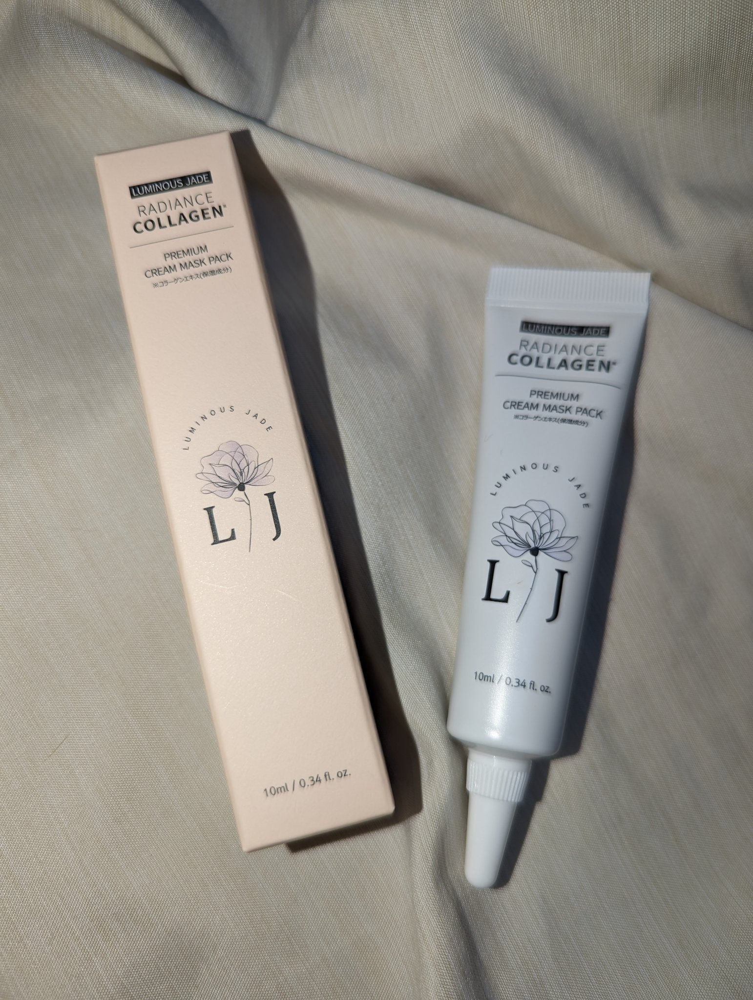 ラディアンスコラーゲンプレミアムクリームマスクパック/ LUMINOUS JADE/シートマスク・パックを使ったクチコミ（1枚目）
