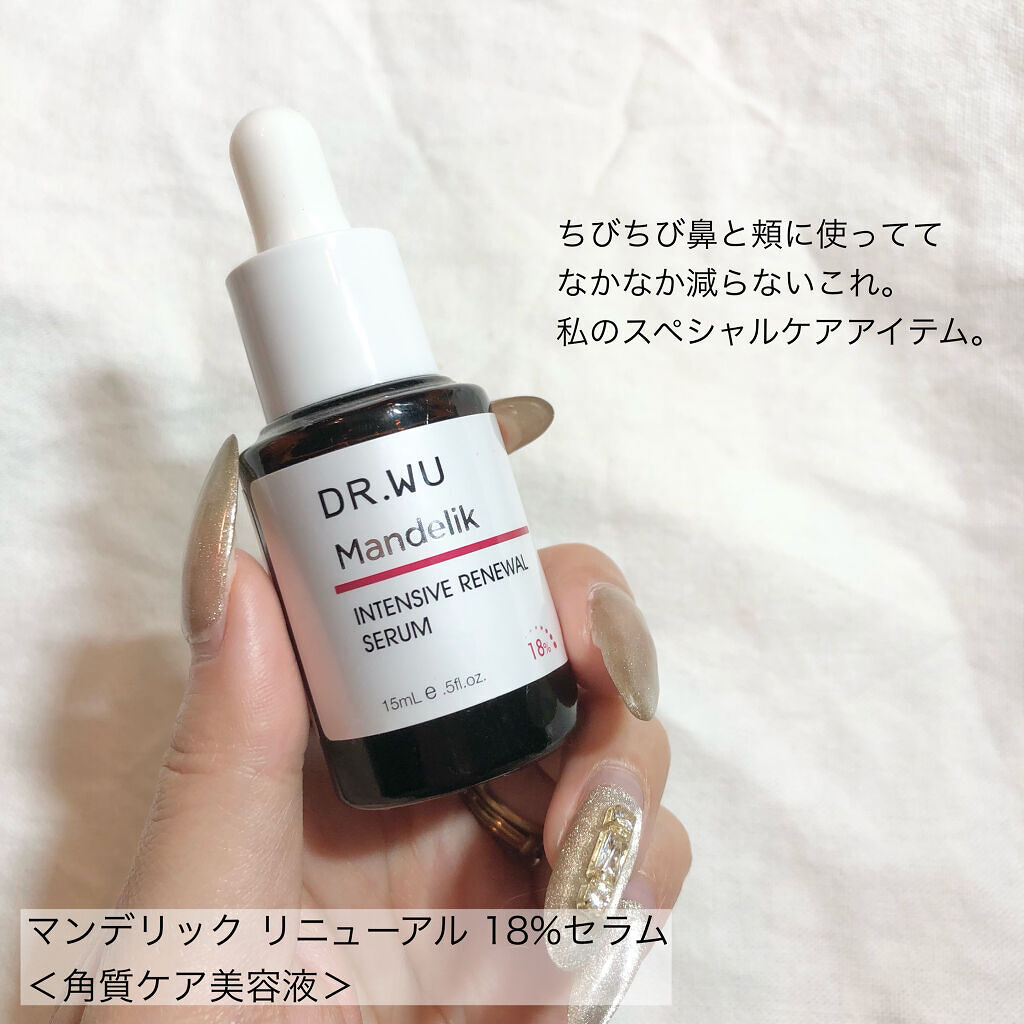 ダイヤモンドモイスチャー アクアモイスチャー シートマスク/ALFACE+/シートマスク・パックを使ったクチコミ（2枚目）