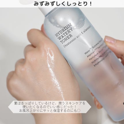 ハイドリウム ウォーターリ トナー /COSRX/化粧水を使ったクチコミ(3枚目)
