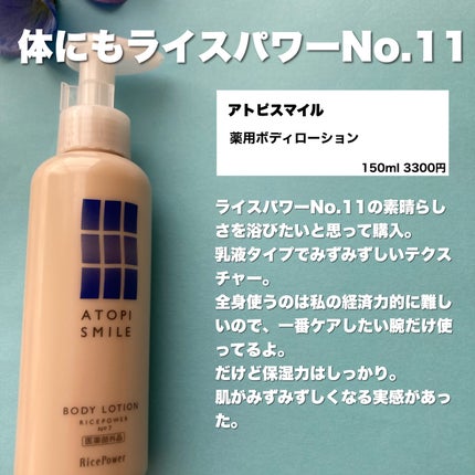 【ラッピング無料】 試してみた】No.5 ボンドメンテナンスコンディショナー オラ リンス・コンディショナー