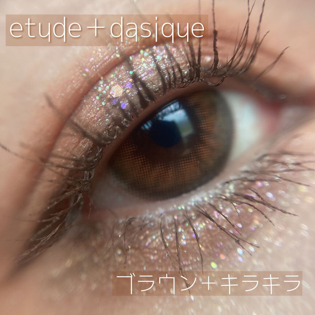 ルドルフ プレイカラー アイシャドウミニ ソリ/ETUDE/アイシャドウパレットを使ったクチコミ（1枚目）