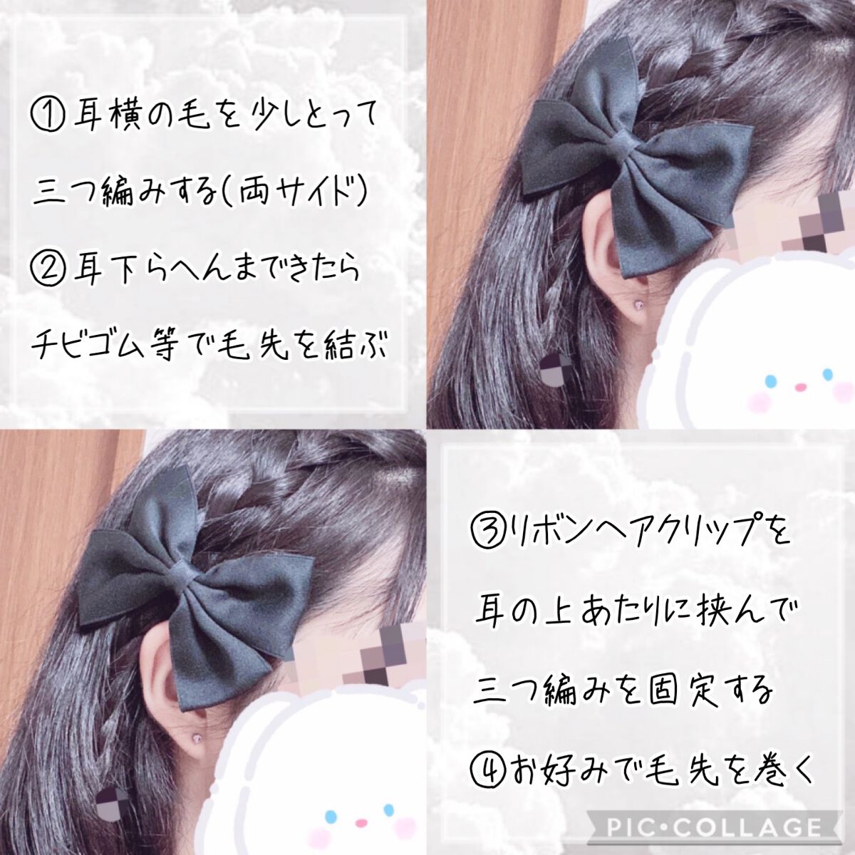 ヘアクリップ/SHEIN/ヘアアクセサリーを使ったクチコミ（3枚目）