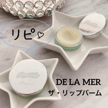 ザ・リップ バーム/DE LA MER/リップケア・リップクリームの画像