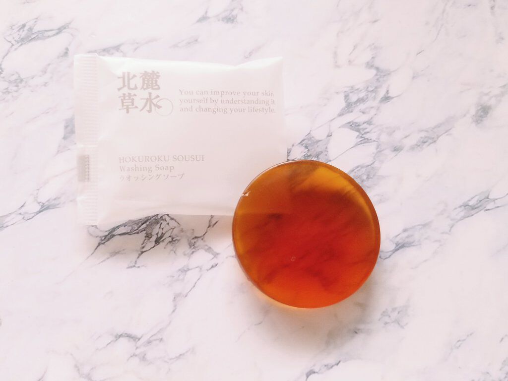 クリアウォッシングソープ/北麓草水/洗顔石鹸を使ったクチコミ（1枚目）