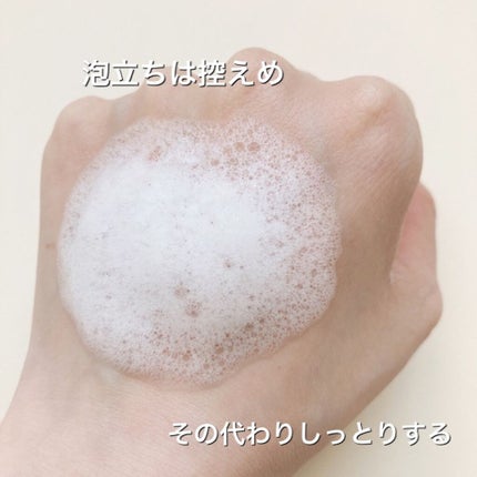 シャワージェル/JILL STUART/ボディソープを使ったクチコミ(2枚目)