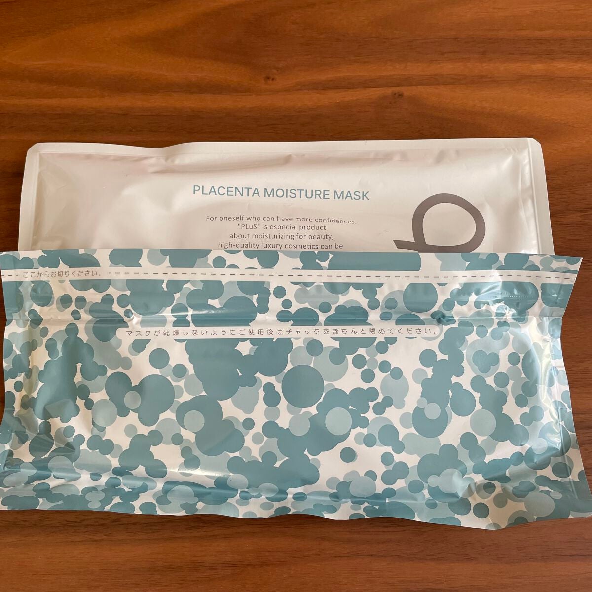 プラセンタモイスチュアマスク/PLuS/シートマスク・パックを使ったクチコミ(2枚目)