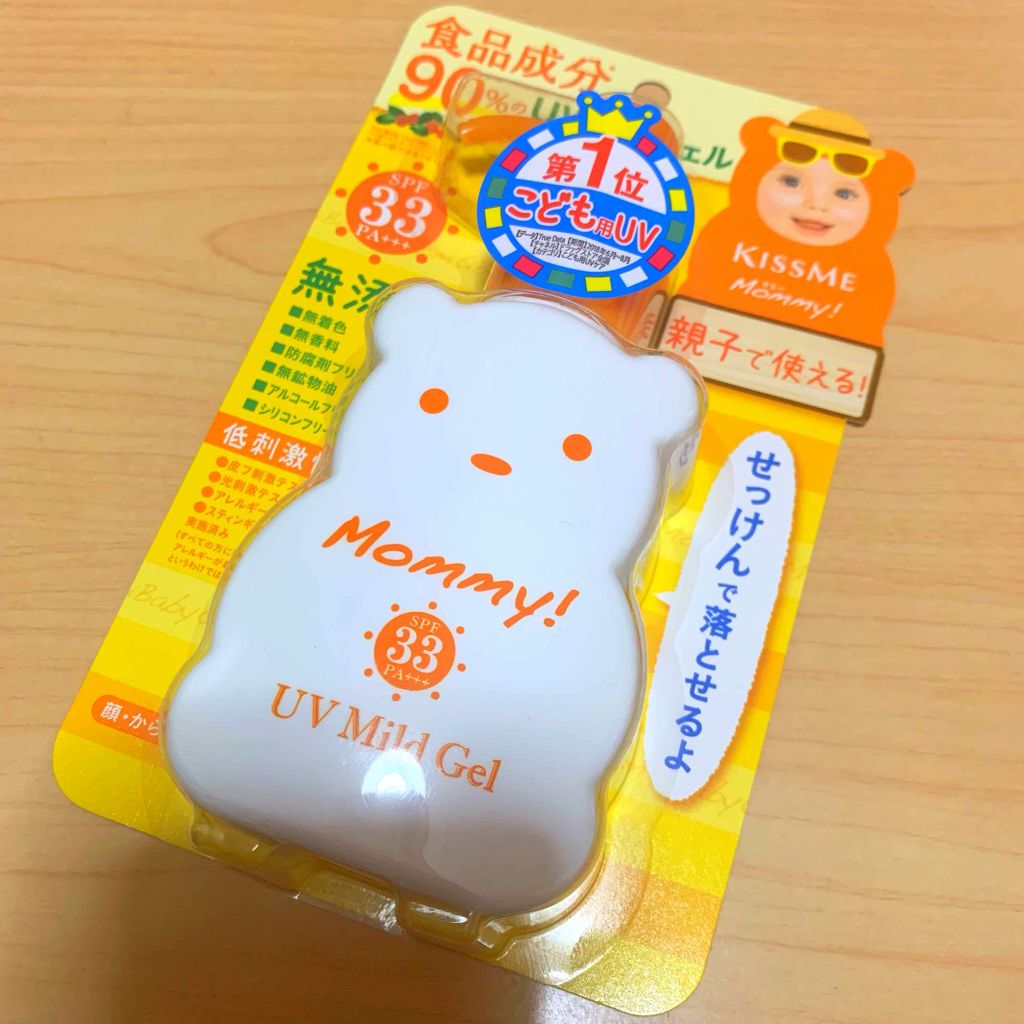 UVマイルドジェルN/マミー/日焼け止めジェルを使ったクチコミ(1枚目)