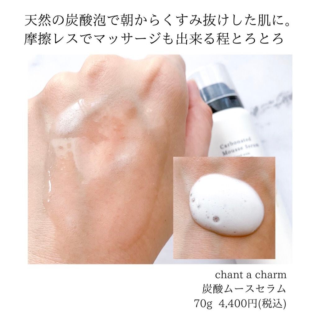 uka scalp brush kenzan/uka/スカルプブラシを使ったクチコミ(7枚目)