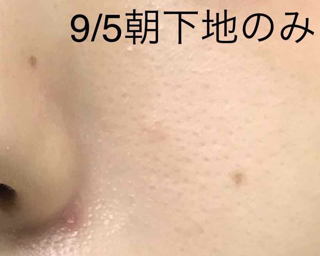 オバジC 酵素洗顔パウダー/オバジ/洗顔パウダーを使ったクチコミ(3枚目)