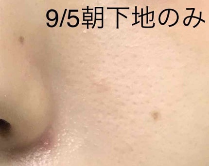 オバジC 酵素洗顔パウダー/オバジ/洗顔パウダーを使ったクチコミ(3枚目)