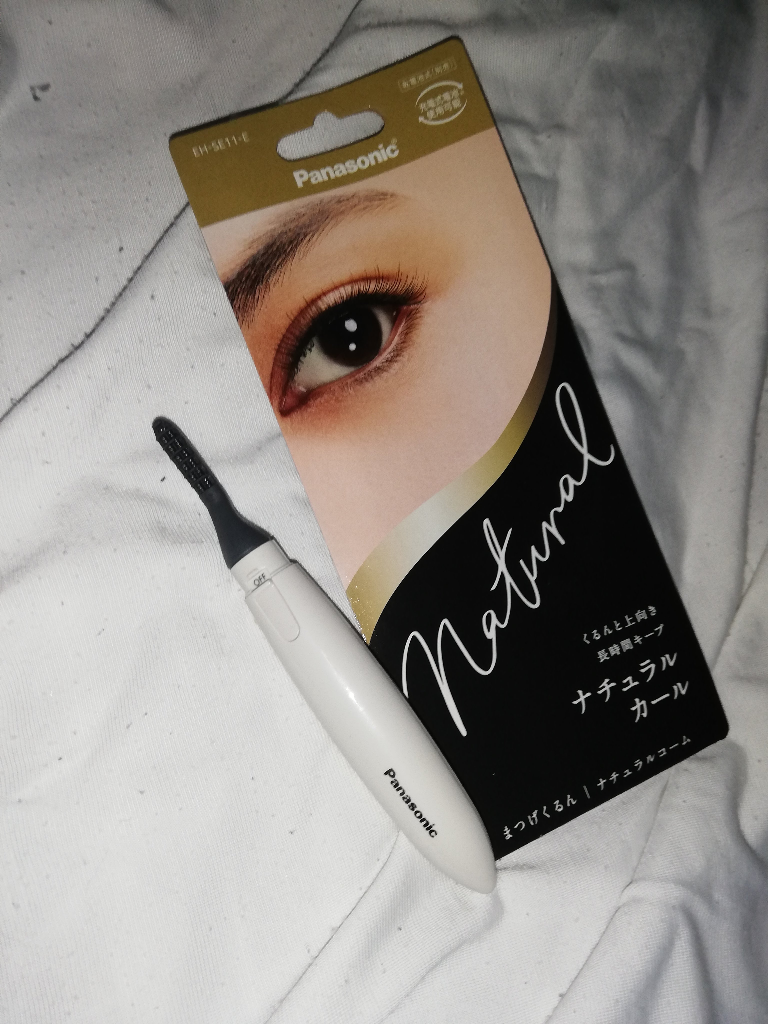 まつげくるん ナチュラルカール EH-SE11/Panasonic/ホットビューラーを使ったクチコミ（1枚目）