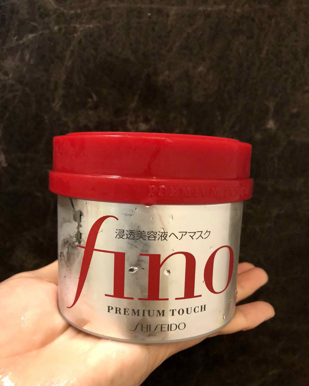 フィーノ プレミアムタッチ 濃厚美容液ヘアマスク/フィーノ/ヘアマスク・ヘアパックを使ったクチコミ(1枚目)