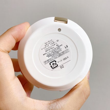 スキンティント トーンアップ パウダー(おしろい)/フォーチュン/プレストパウダーを使ったクチコミ(5枚目)