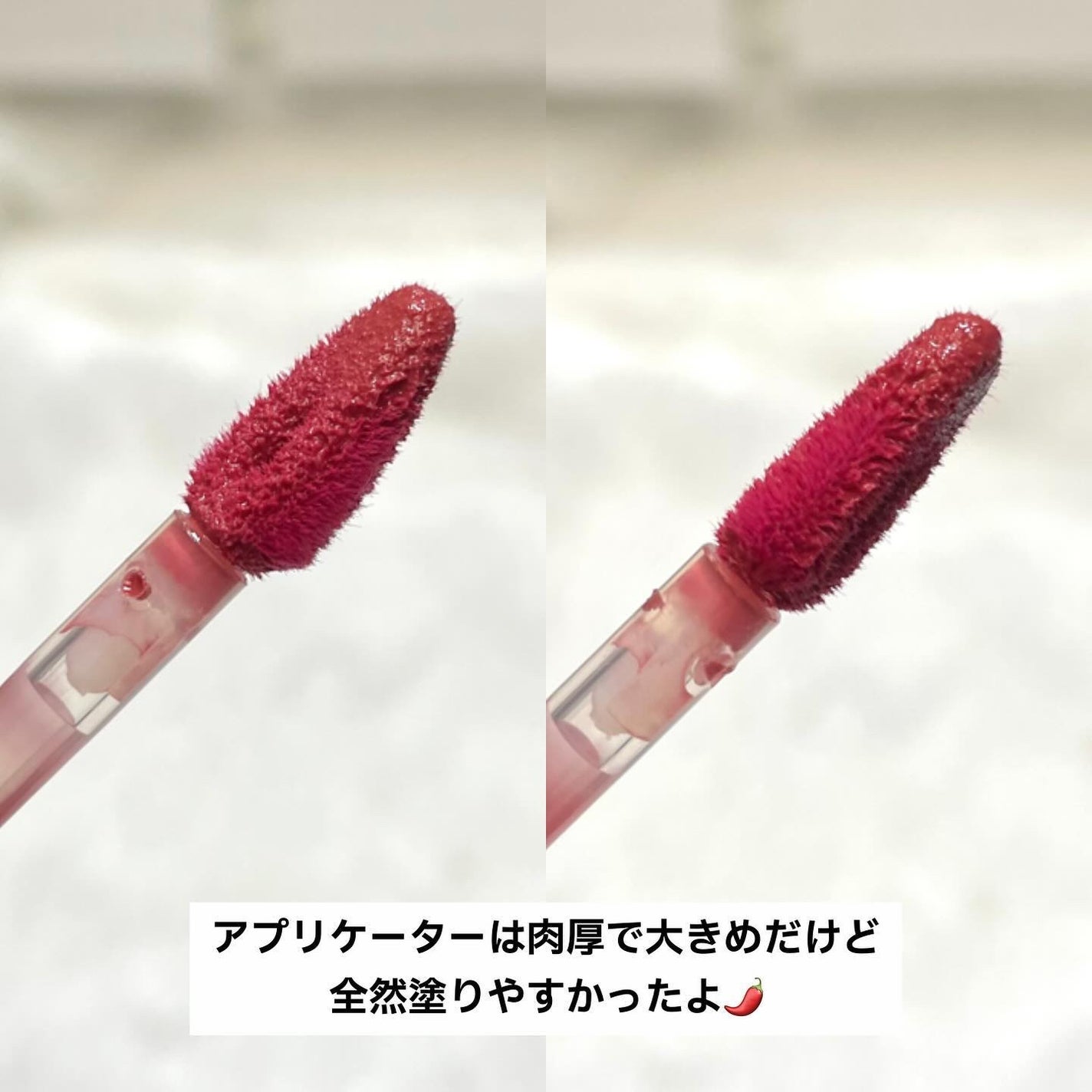 ドトムリッププラスプランパー/keybo/リッププランパーを使ったクチコミ(4枚目)