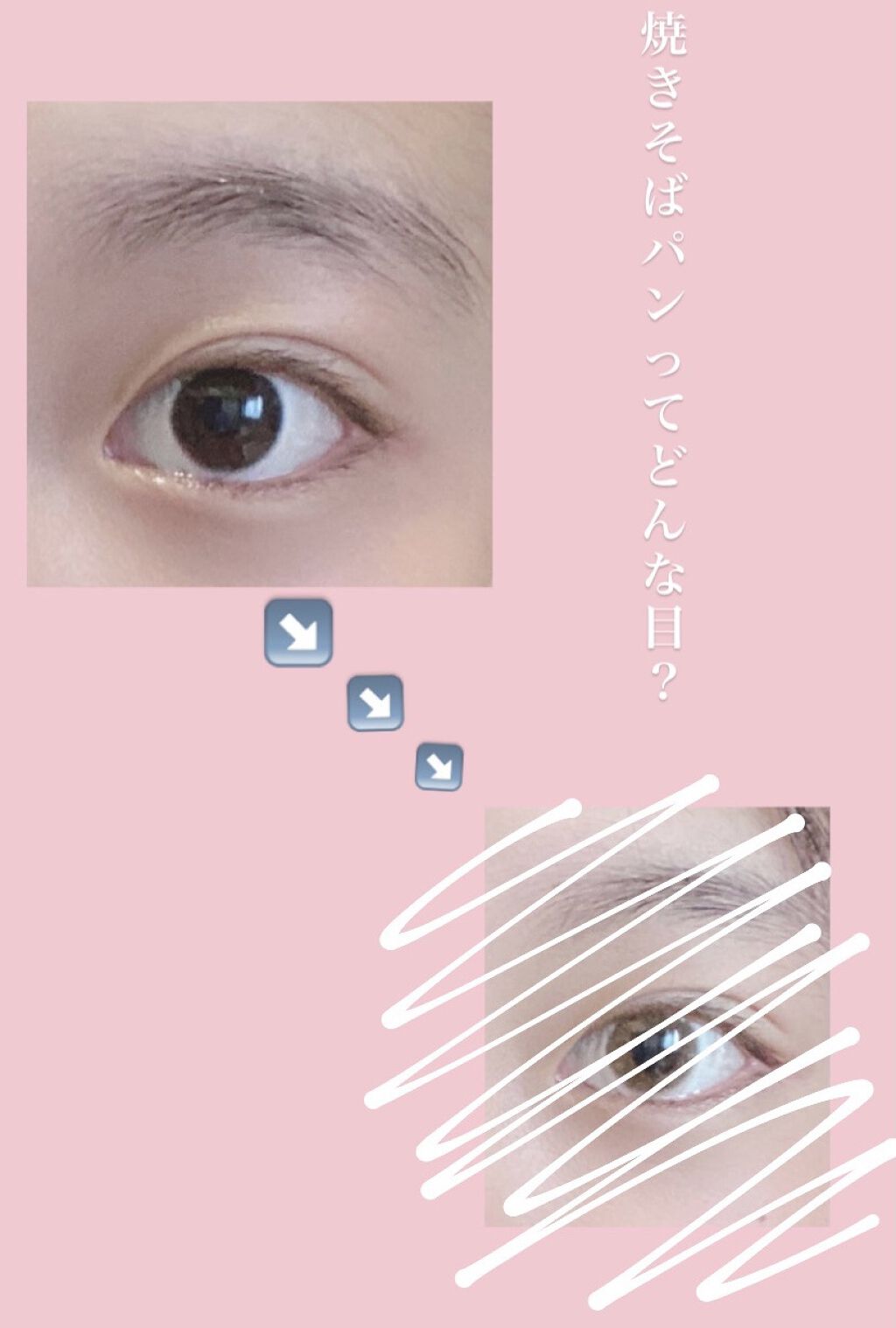 N’s COLLECTION 1day/N’s COLLECTION/ワンデー（１DAY）カラコンを使ったクチコミ（1枚目）