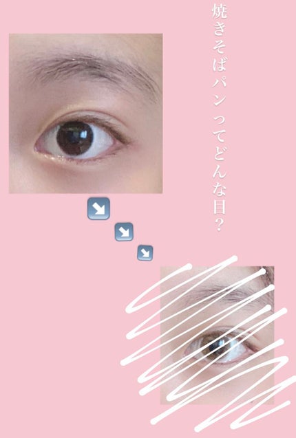 N’s COLLECTION 1day/N’s COLLECTION/ワンデー(1DAY)カラコンを使ったクチコミ(1枚目)