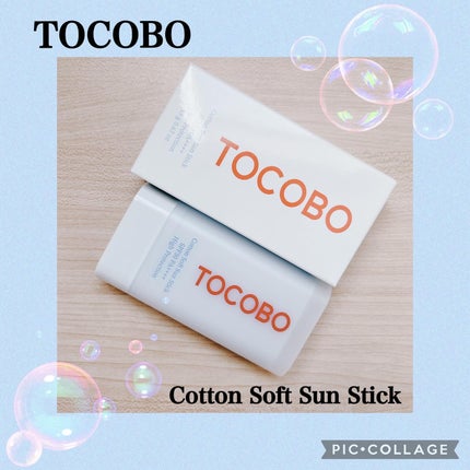 コットンソフトサンスティック/TOCOBO/日焼け止めスティックを使ったクチコミ(1枚目)