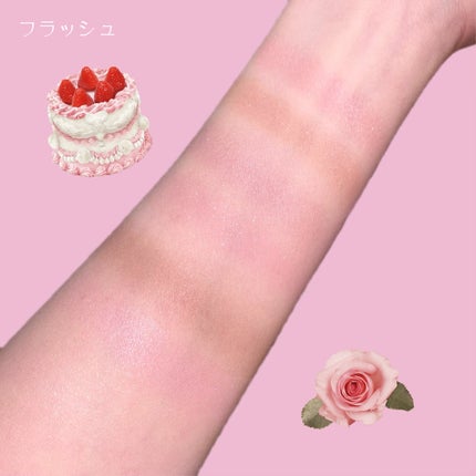 ジルスチュアート ギルティパフェタイムコレクション/JILL STUART/その他キットセットを使ったクチコミ(5枚目)